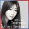 Hikaru Samejima