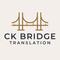 CK ブリッジ