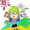 iwamama