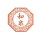 和泉千代乃