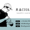 KOTARO ONLINE  STORE