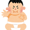 巨大デブ男好き
