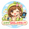 トカゲ_SNSのお手伝い