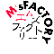 エムズファクトリー