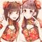 Chiemi♡最短24時間仕上げ