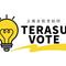 terasuvote