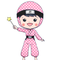Kaori Ninja