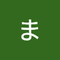 すみか丸山