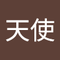 ケムケムパ