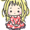 はねまり