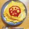 tamaqulo