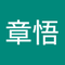 八木 章悟