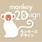 monkey2Design