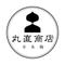 marunao_shouten
