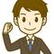 SalesEngineerMan