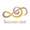 kocorone