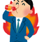youtube_gaichu