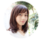 なつこ＠Web Design