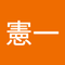 髙木 憲一