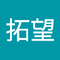 柄澤 拓望