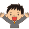 IKEMAX