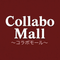 Collabo Mall