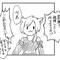 しなわふたー
