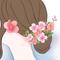 天地つぼみ