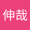 楠橋 伸哉