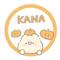 kana_0515