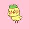 ひよこ豆イラスト