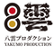 yakumoproduction2024