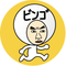 bingo_ojisan