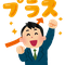 kenken51