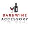 Bar＆Wine Accessory
