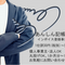 確定申告◎あんしん税理士