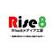 Rise8メディア工房株式会社
