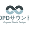 toshi_OPD