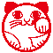 まねきねこ（）