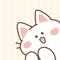 猫ぬい