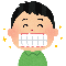 scdi