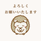 MIRAI 動画編集者