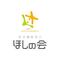 yuu ikeda