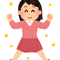 佐藤ともこ
