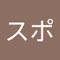 パワ スポ