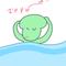 プウキ