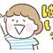 なかきはらあきこ
