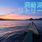 ri_na17