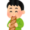 rosshi