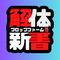 fxkaitai